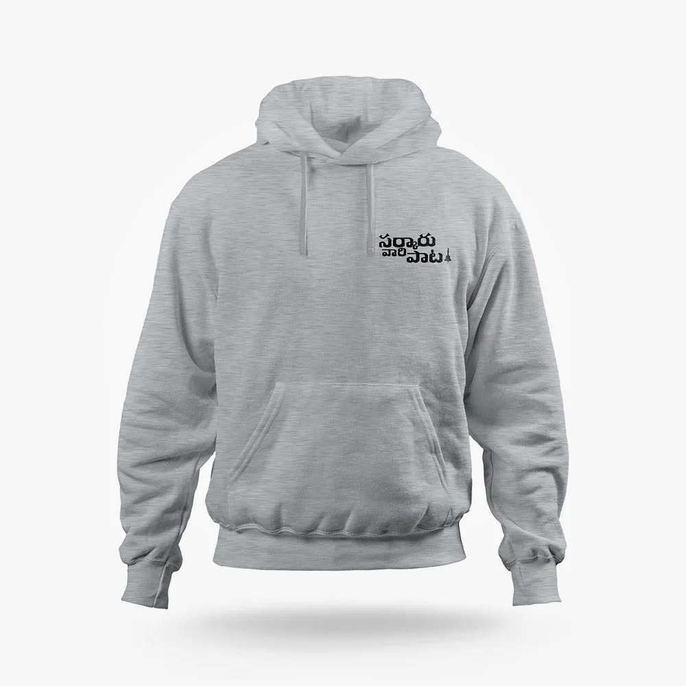 Grey Minimal Logo: SVP Official Hoodie (Left Pocket)